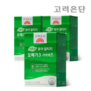 [본사직영]고려은단 식물성 퓨어 알티지 오메가3 기억력+ 60캡슐 X 3개 (3개월분)