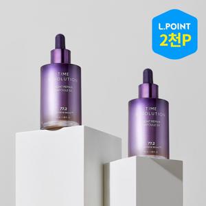 [최대 2천P적립/단독구성][미샤] 타임 레볼루션 나이트 리페어 보랏빛 앰플 5X 70ml 2개 SET