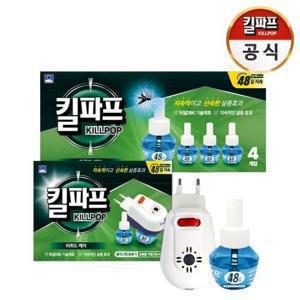 [APP 전용] [최신제조] 킬파프 리퀴드(액체) 전자 모기향 플러그형 세트+리필팩 4개입 / 살충제 / 모기향