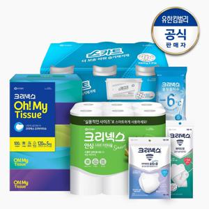 [APP전용] 크리넥스 살림템 키친타올/각티슈/마스크/물티슈 BEST