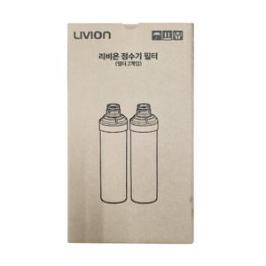 리비온 필터패키지 초슬림 냉온 정수기 YP-U30 전용필터 자가관리 셀프관리