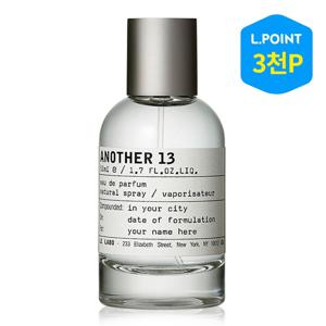 [6적립](라벨링서비스)어나더 13 EDP 50ml(+ L.POINT 3천점)