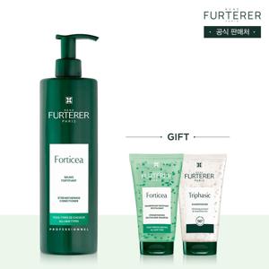 포티샤 두피&모발강화 컨디셔너 600ml(+디럭스샴푸2종증정)