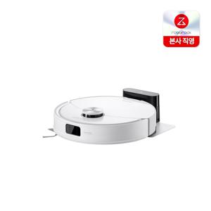 로보락 S8 Pro Plus 로봇청소기 / 엉킴없는 브러시 / 10,000Pa 흡입력 / 고속음파 진동 물걸레 / 장애물 회피