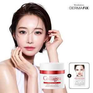 [레드반띵딜][최종혜택가: 26,400원]리얼콜라겐 텐션업 앰플크림 (50ml) (+콜라겐 마스크 1매 증정)