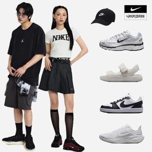 [나이키 공식] P6000/코트버로우/반팔 외 인기상품 ~52%OFF