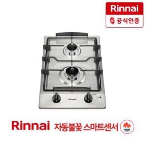 빌트인 가스레인지 스테인레스 2구 매립 가스쿡탑 285*480 건전지식 RBR-S2001D