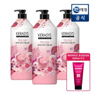 [APP전용][포토리뷰 300P] 인기BEST 케라시스 퍼퓸 샴푸 1L x 3개 + 증정품