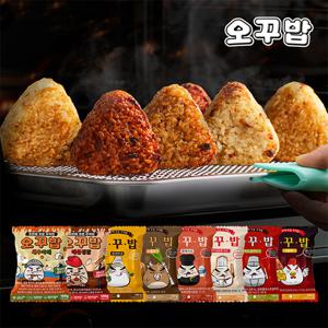 오꾸밥 오븐에 꾸운주먹밥 8종 8봉 (김치치즈 소불고기 참치마요 불닭치즈 찜닭 새우 까르보나라 로제치즈)