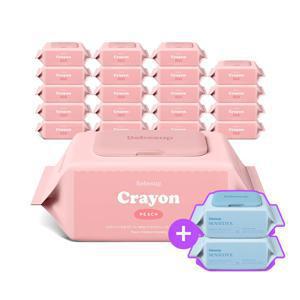 [APP전용] 베베숲 크레용피치 70매 캡 20팩(70gsm) 외 휴대용 물티슈/일회용수건/데오티슈