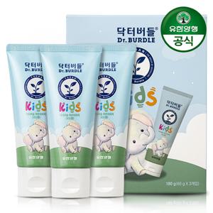 [포토리뷰500P][유한양행] 닥터버들 키즈 어린이 치약 포도향 60g 3개입(불소1,000ppm)