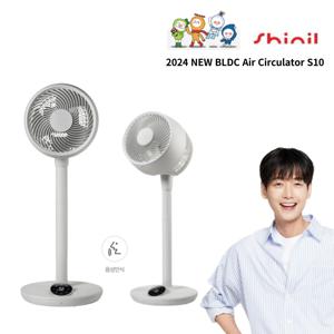 [신일] 신일 신제품 음성인식 에어 서큘레이터 S10 폴딩팬 베스트 상품전