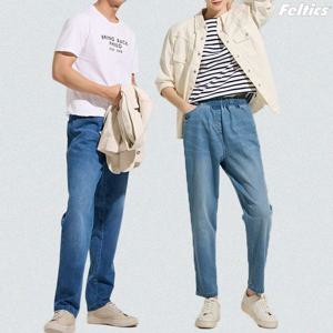 펠틱스 남여 데님팬츠 2종 택1