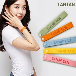 탄탄 모기퇴치 팔찌 성인용 유아용 컬러밴드 10+10개