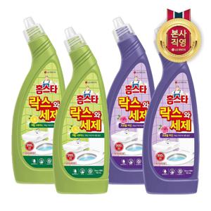 (현대Hmall) 홈스타 락스와세제 750ml X 4개(후로랄2+허벌2)