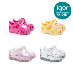 [국내매장판] 트래드후스 키즈 이고르 토비 글로스 러브 플라워 유니콘 젤리슈즈 샌들