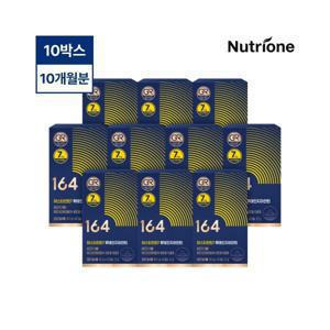[뉴트리원] [10개월]아스타잔틴7 루테인지아잔틴 10박스(500mg x 30캡슐 x 10박스)
