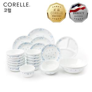 [20% 다운로드 쿠폰]코렐 프로빈셜블루 6인 25P 코리안 알뜰풀세트