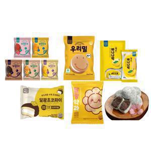 [달광상회] 오븐에 구운 달광 도넛 외 달달 간식 모음전