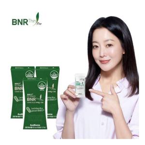 [비에날씬] [NEW ][싱글_3개월]BNR17 비에날 씬 프로(425mg x 30캡슐 x 3박스)