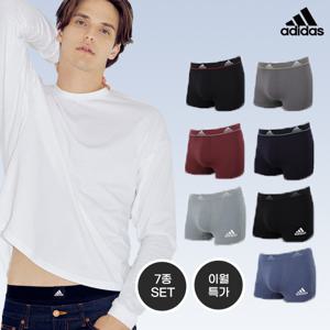 (이월) [아디다스] 퍼포먼스 볼륨 남성 심리스 드로즈 7종 패키지