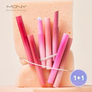 [1+1] 맥퀸뉴욕 테이퍼 캔들 멜팅 밤 7종 1.8g/ 촉촉한 글래스팅 고보습 립플럼퍼