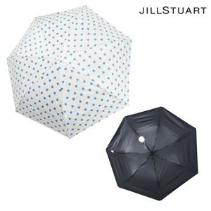 3단 슬림 우양산 뉴쁘띠1 SBL1001I