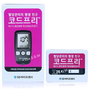 SD 코드프리 혈당계+혈당측정지 50매+채혈기+채혈침10개+파우치+건전지 (2026년 12월)