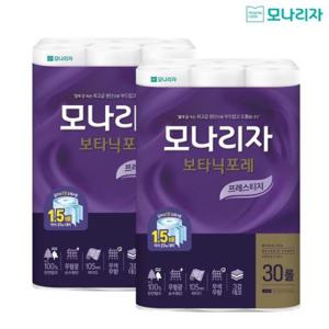 모나리자 보타닉포레 프레스티지 40m*30롤 x 2팩 (프리미엄 천연...