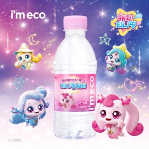 NEW 시즌5 어린이생수 티니핑워터 330ml x 20병 미세플라스틱 제로 산수음료