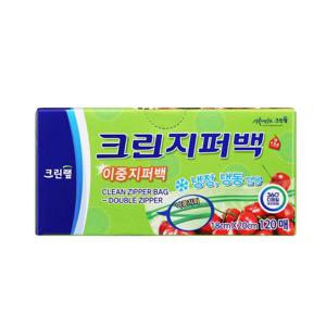크린 이중 지퍼백 (소) (18*20CM*120매)