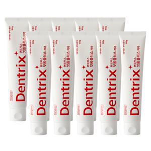 [롯데온BEST][최대5천P적립]덴트릭스 잇몸플러스 치약 160g 10개 (정상가 179,000원 ~UP TO 80% OFF)