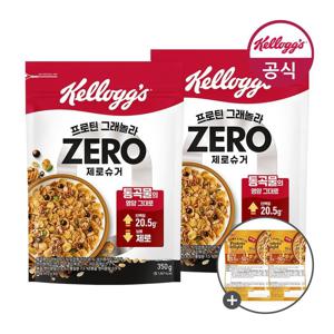 프로틴 그래놀라 제로슈거 350g x 2개 + 미니시리얼 100g