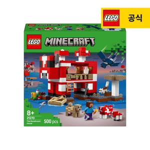 레고 마인크래프트 21270 버섯소 하우스 [레고공식]