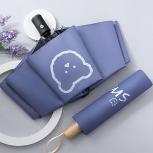 3단 uv 자외선 차단 우산 장마철 학생 초경량 가벼운 포켓 튼튼한 자동 양우산
