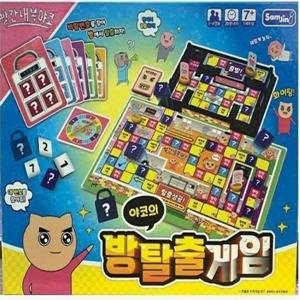 야코의 방탈출게임