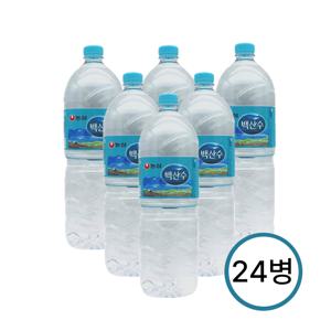 농심 백두산 백산수 유라벨 생수 2L 24병