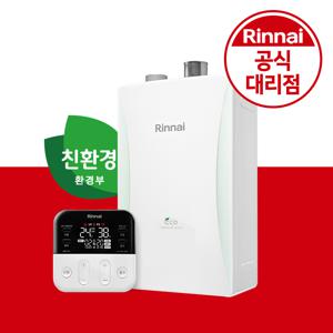 린나이 콘덴싱 보일러 RC610-27KF 친환경 도시가스보일러 기본설치비포함