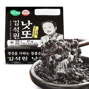 [하프클럽/참좋은콩]맑은물에 김석원 쥐눈이콩 낫또 45.5g x 32개