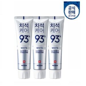 메디안 치석 치약 (화이트) (120G*3입)