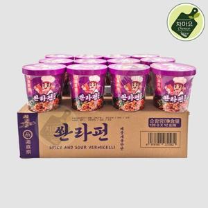 중국식품 하이디라오 쏸라펀 1박스 12개 산라탕 마라 컵라면 마라탕면 마라