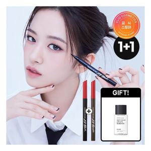 [클리오] [1+1] 수퍼프루프 펜 라이너 [증정] 마이크로페셔널딥클렌징폼 15ml(증정품절시 대체 출고됩니다)