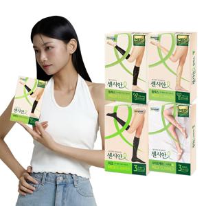 [동국제약] 센시안 릴렉스 종아리 압박밴드 릴렉스/워크/나이트케어/레깅스(정상가 36,000 최대 61%할인)