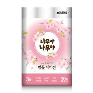 벚꽃에디션 무형광 3겹 화장지 (30M*30롤)