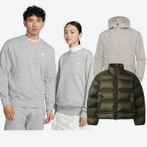 [롯데백화점 잠실점] 나이키/다이나핏 외 최대 35%OFF 혜택!