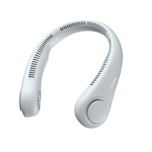 C-ONE 넥밴드 휴대용 선풍기 C-ONE Neckband fan (3시간완충12h 사용) [휴먼월드몰]