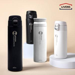 [APP전용] 스텐 304 원터치 보온보냉 500ml 외 텀블러 균일가 모음