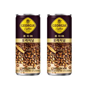 (본사직영) 조지아 오리지널 240ml캔 30입