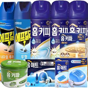 에프킬라 홈키파 홈매트 모기향 스프레이 전기액상형 모기 파리 나방 벌레퇴치 살충제 캠핑용품 택1