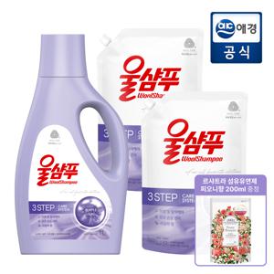 [포토리뷰 500P] 울샴푸 중성세제 퍼플라일락 본품1L+리필 1.3L*2개+증정품